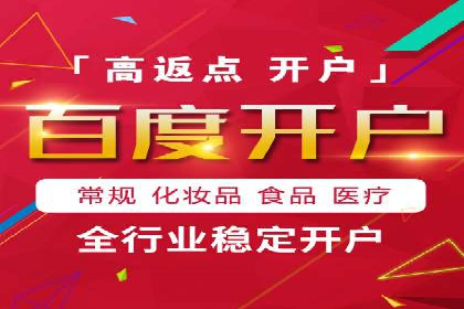 广告主必看：信息流代运营的五大优势